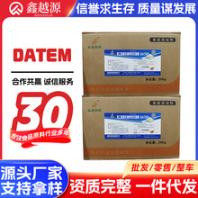 �W��˹���p������ʯ����p������ ʳƷ���黯�� ���l�p������ʯ��