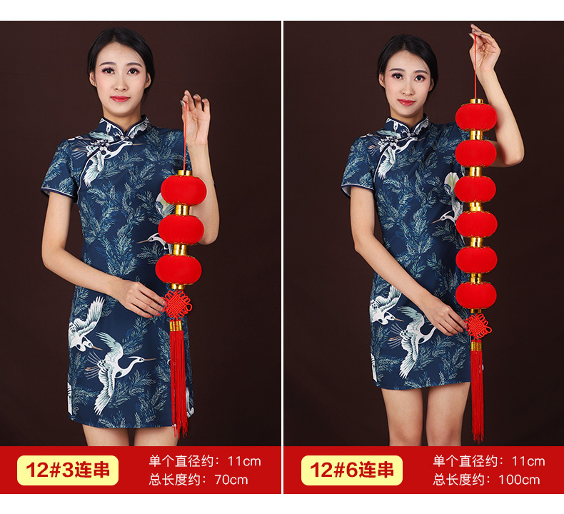 O1CN01L5X0jJ1ycOCkkKPF5_!!2972