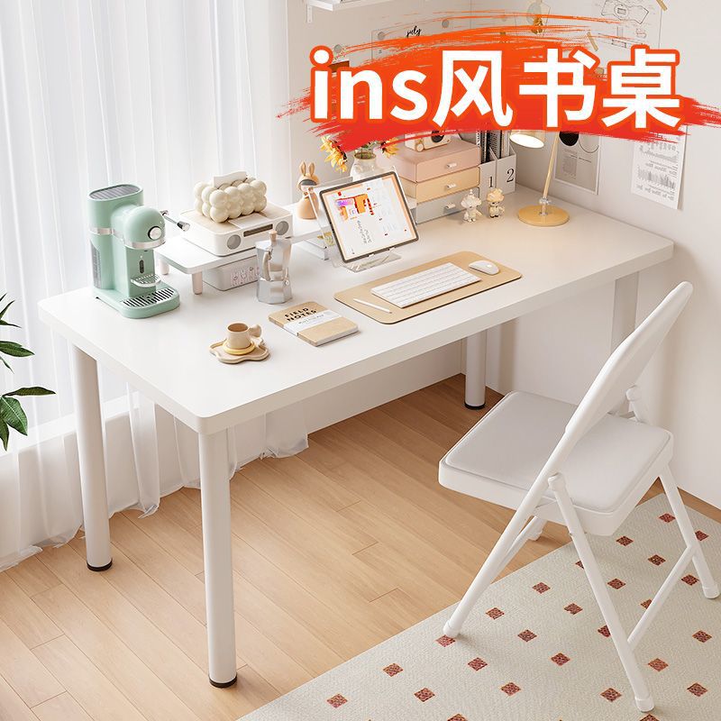 Computer Desk, Desktop Gaming Table, Thickened 25mm Study Desk, Rental Room Small Apartment Table, Work Desk