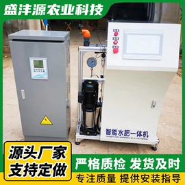 灌溉工具;施肥机械;PE管