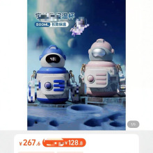 500���� ��hang�T���ر���ͨ��������ˮ�����ˮ�� ��