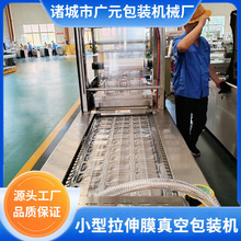 ����ˮ�������հ��b�C�a���� ��ʽ�����С������Ĥ��հ��b�C