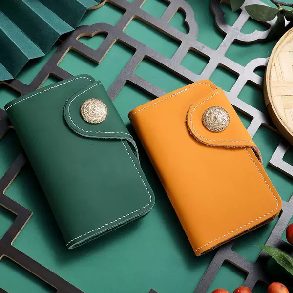 Handmade Creative Genuine Leather Men's First-Layer Cowhide Multifunctional Car Key Holder Bag, Compact Card Holder and Coin Purse for Women