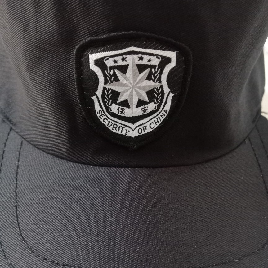 Security Hat Automatic Adjustment Property Patrol Security Workwear Hat Summer Breathable Mesh Hat Advertising Hat Factory