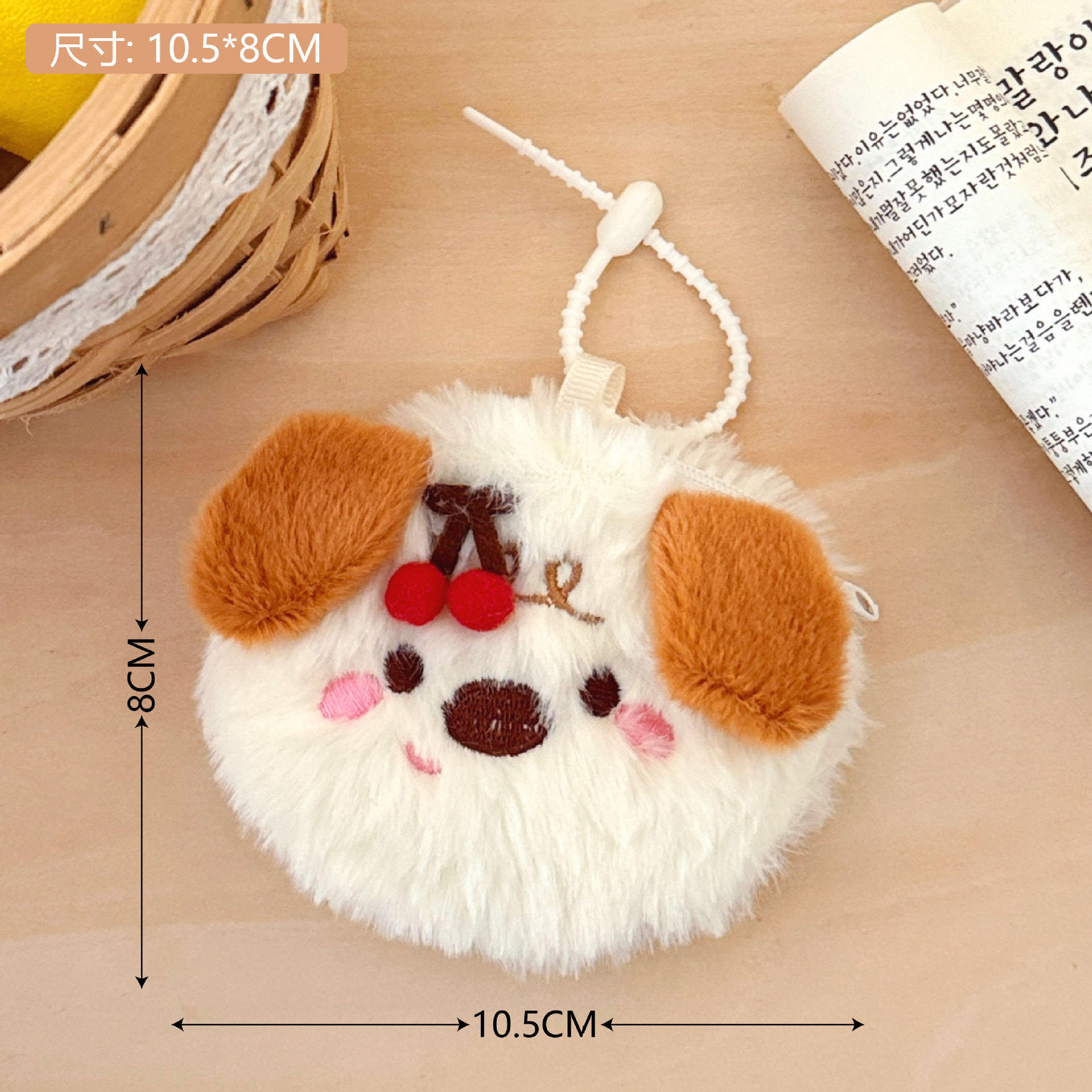 Cute muñeca pingüino bolso de cambio colgante chica corazón muñeca paquete de datos de cable bolsas de almacenamiento de lápiz labial bolsas de auriculares al por mayor image 7