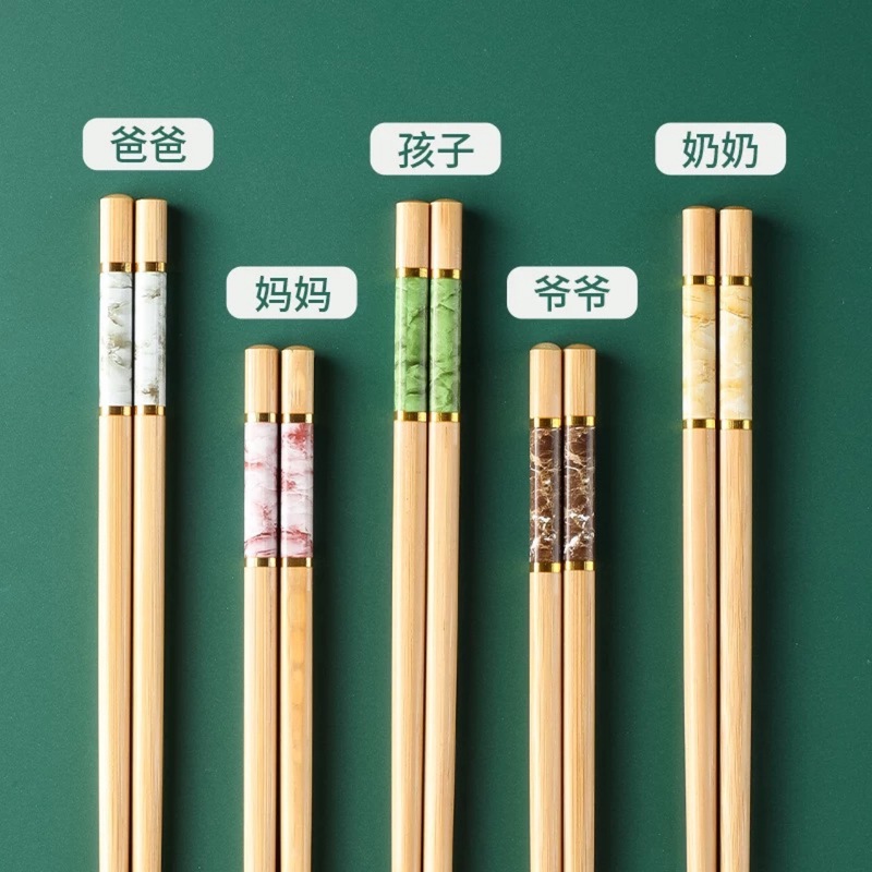 楠竹五色筷餐具套装家用一人一筷家庭分餐酒店餐厅大理石印花竹筷|undefined