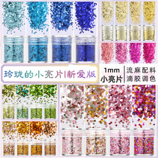 �¿���u35ɫ1mm��Ƭ���[��ƿ�b�D���W����͸ߜ������׏S�����l