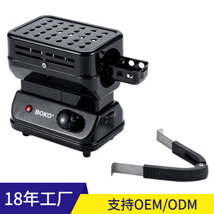 5-speed adjustable hookah charcoal stove double-layer charcoal stove1200W high-power coconut shell carbon hookah stove