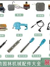 չ���G�h�C�޼��C�ɲ�C���ֱ��������Ƭֱ�λ��������əC�^늙C