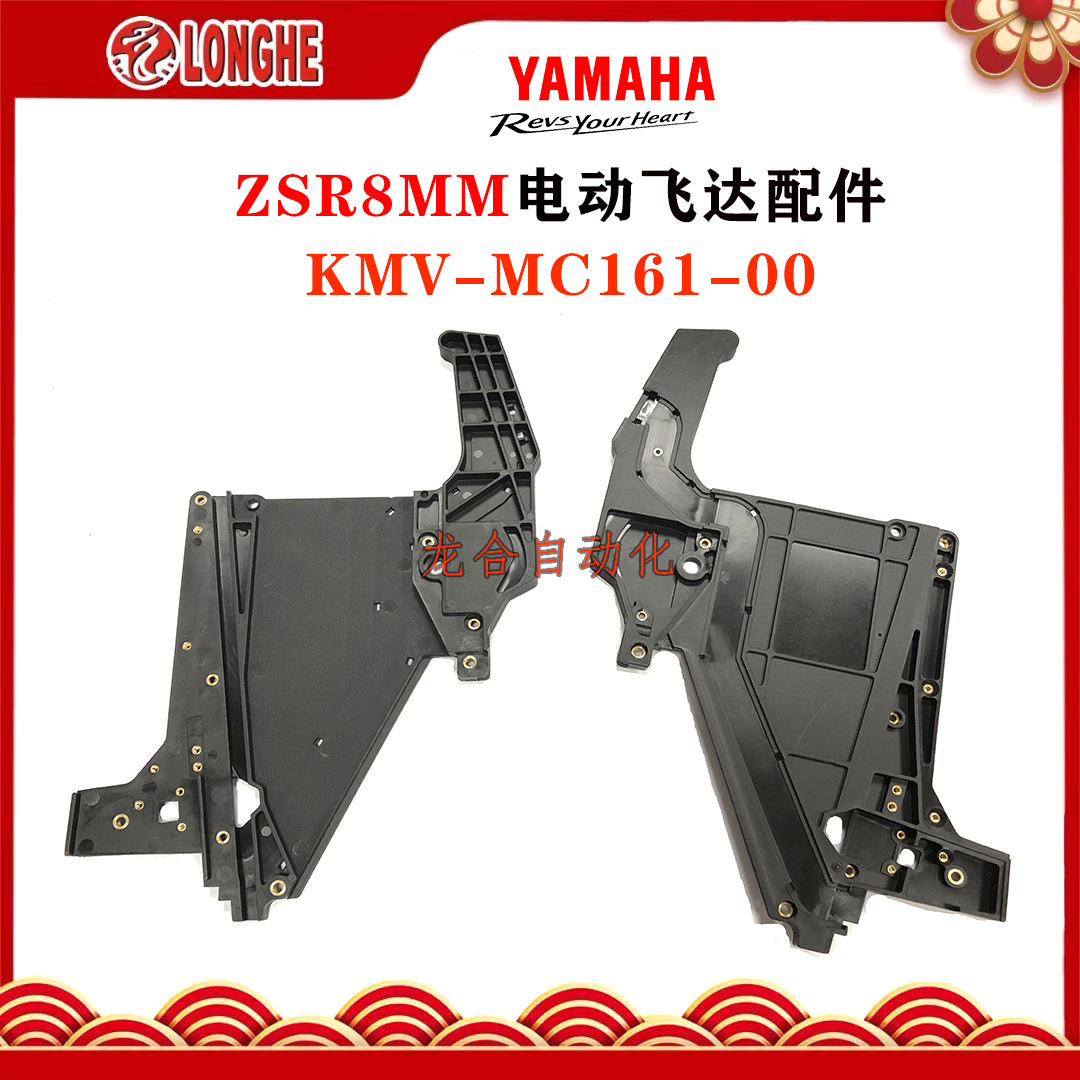 ZSR8MM�綯�ɴ�β��KMV-MC161-00
