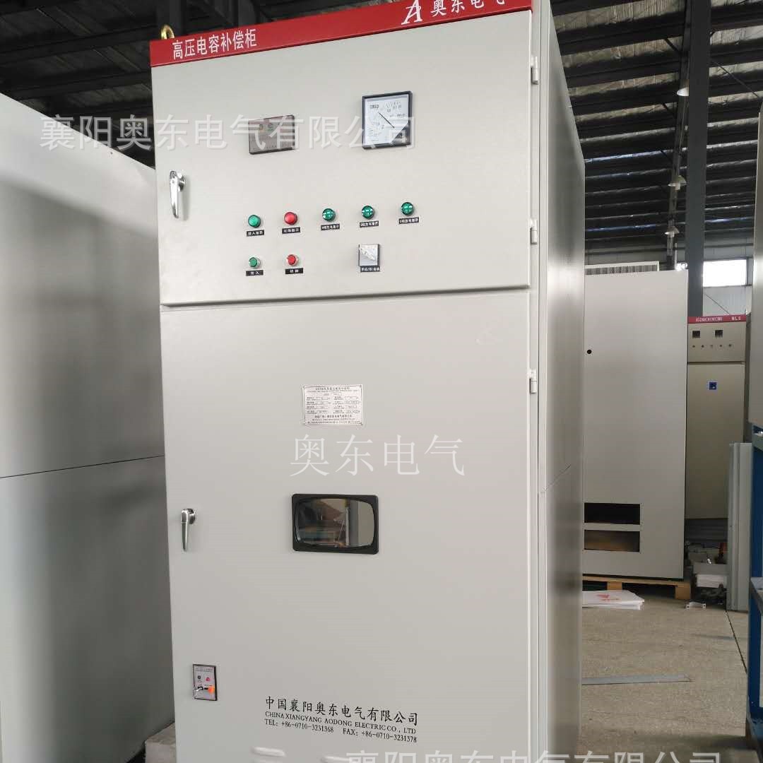 电抗启动柜在Carrier冷冻机上的应用案例 软启动柜厂家介绍