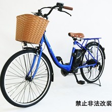 XFB-266出口电动自行车26寸力矩电动车电瓶车代步车