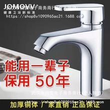 ϴĘ��ˮ���^�l���g���ˮ���^ϴ����̨������ԡ�҆������^Ĭ�J�