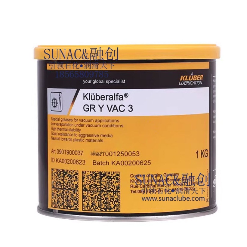 Kluberalfa GR Y VAC3 全氟聚醚(PFPE)油和聚四氟乙烯PTFE白色脂