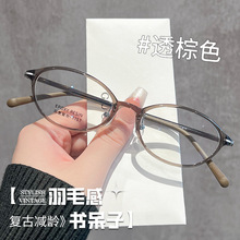 �������Բ���۾�������7g�����۾���Բ��Ů1157���Ӿ������վ�