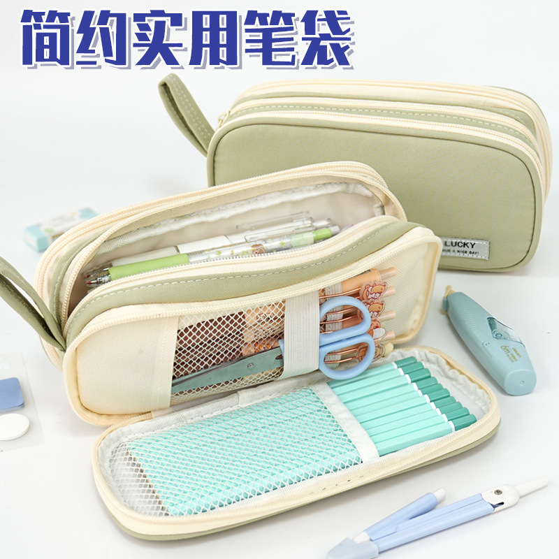 Nuevo estuche de lápices transfronterizo, caja de papelería simple y de gran capacidad, bolsa de papelería de clasificación de almacenamiento de múltiples capas para estudiantes de secundaria de alto valor