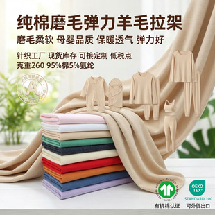 ��ɫ���ἃ�ޏ�����ë�������ϲ� ���޲��ϲ�ƥa���ѝ��������