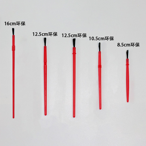 Manufacturer wholesale all-plastic small paint brushes children's DIY vinyl doll paint pens digital painting small brushes