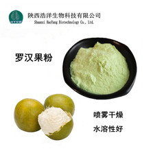 �_�h����ȡ����� ˮ�� �_�h���� �_�h������ ʳƷԭ�� ���l���]