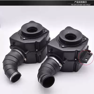 Motorcycle General Parts 175 200 250 air