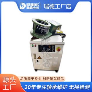 Rhett Supply Handheld Mobile Transformer High Frequency Induction Heating Machine RUIDE-GSC50 Coil 50KVA