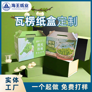����ˮ���Y�пպ�������ꖹ�õ����ֶYˮ���о�����������YƷ��
