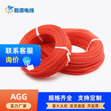 ��Դ�S�Ҷ���AGG�߉��ߜع��zֱ���������10/15/20/25/30/50KV