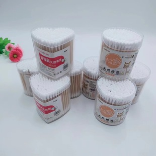 Factory supply cotton swab boxed cotton swab makeup cotton swab double head cotton swab cleaning cotton swab disposable cotton swab cotton swab
