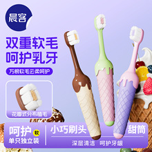 �fë��ͯ��ˢܛë�߼��������b���l����0-3�q2�q�냺�׃���������