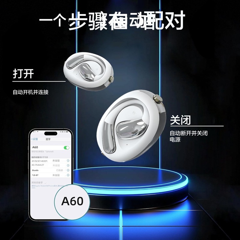 BL03骨伝導スポーツ音楽Bluetooth5.2イヤホン、耳掛け式、非インイヤー型、華強北卸売、国潮風|undefined