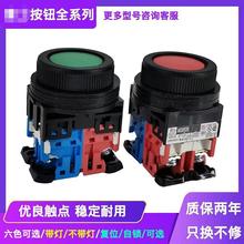 ƽ^o_PAR30FOR  AR30F0R-11 10 01 G R B Y W