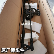 ����HOWOA7 T7��܇ϵ���{�����ˢ늙C���ӗU WG1661740022