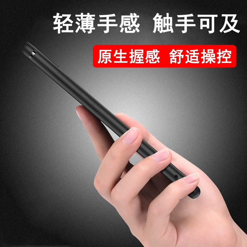 Чехол совместимый с Apple, матовый защитный чехол для телефона Pro, черный, для 12 Pro Max