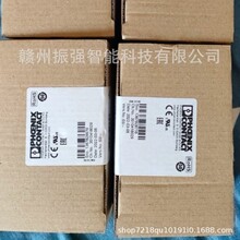 ���  �����˹IB IL 24 DO 32/HD-PAC���ͺ�2862822