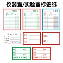 �x���Ҙ˺���Ӳ�׿��� ����ҙ��� ������ĵ�ӛ �̌W�x��ָʾ��c