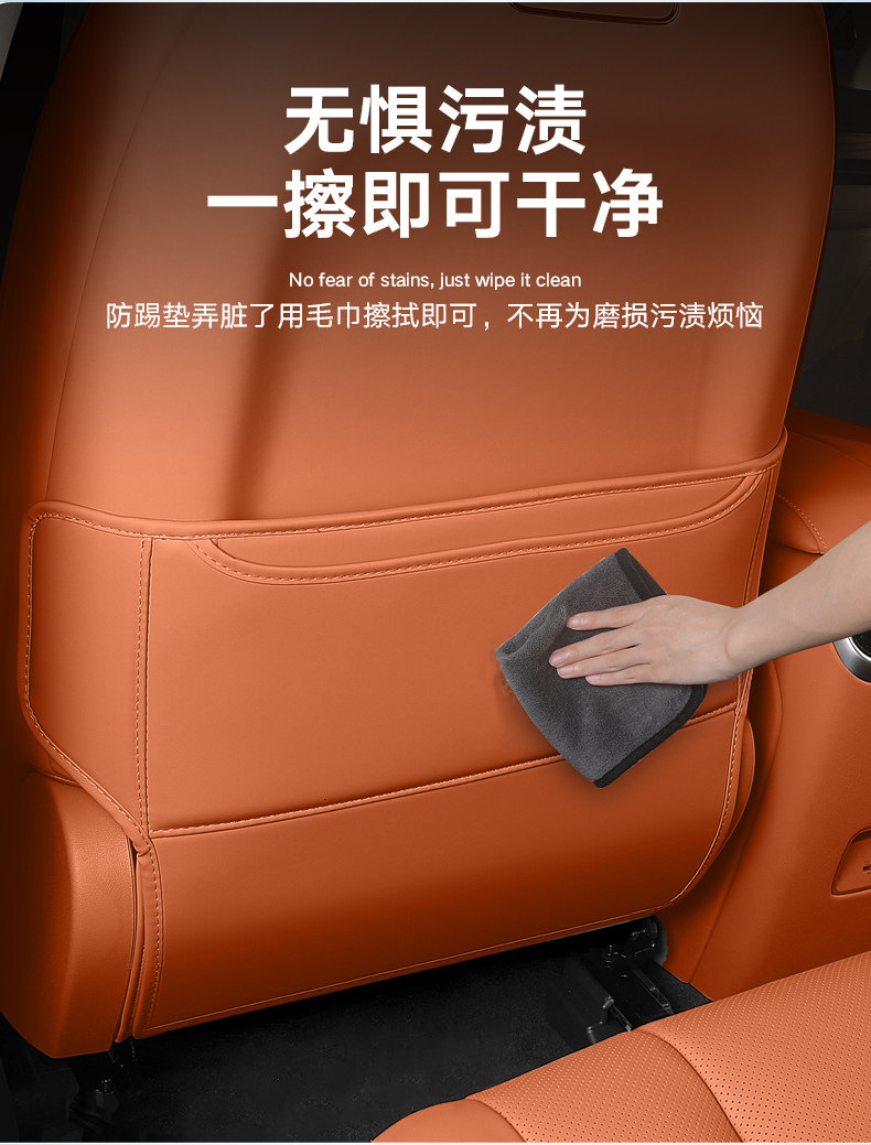 Suitable for Wunjie M8M5M7M9 Car Tissue Box, Hanging Tissue Bag Cover, Tissue Box, Car Interior Decoration Supplies