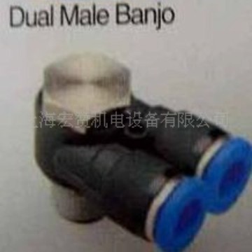 批发韩国SANG-A接头