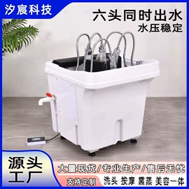 洗头床;按摩棒/锤;电子美容仪