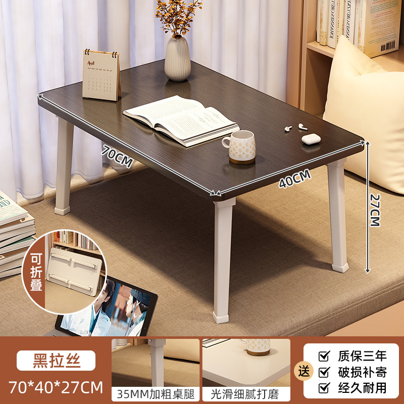 Mesa pequeña con ventana salediza, mesa de té para el hogar, mesa de café plegable, dormitorio, tatami, mesa kang, balcón, cama grande, escritorio