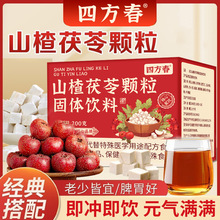 ɽ������w�� �̑B���  �������� ƴ�����l