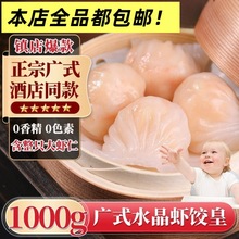 �Vʽ��͏d�r��Ʒ����ˮ���r����ʳƷ�����r�ȫƷ���]