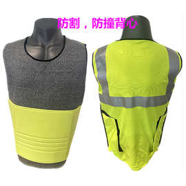 现货防撞服厂家出口亚马逊欧美批发户外探险日常耐磨抗撕拉高弹性
