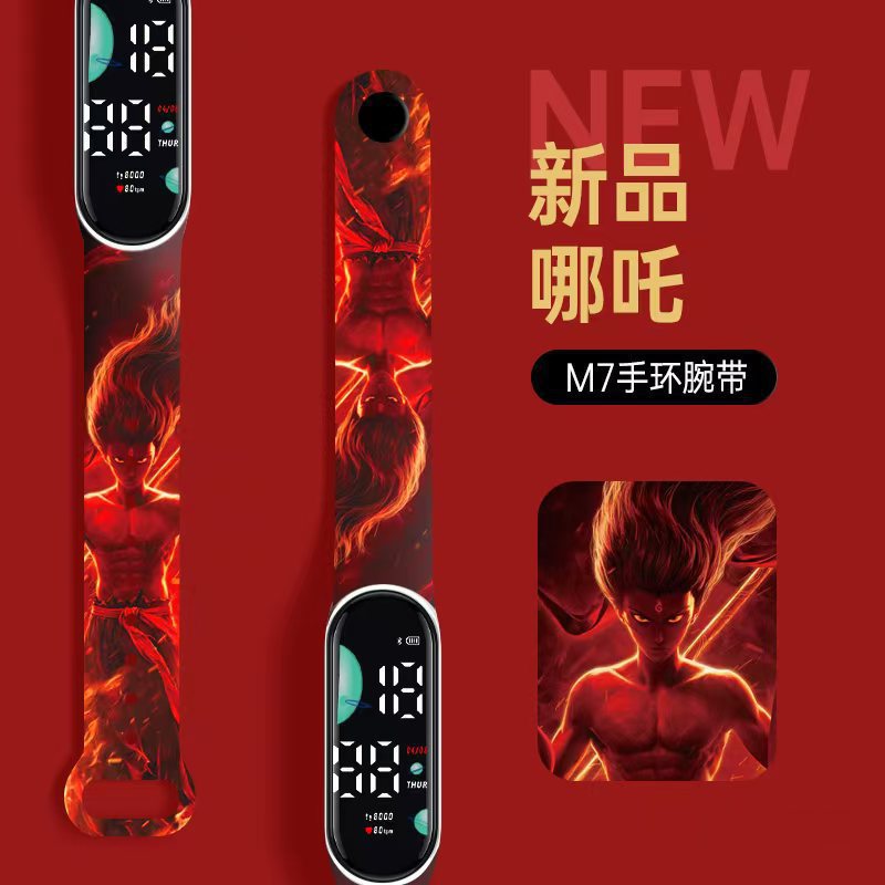 Adult nezha bracelet