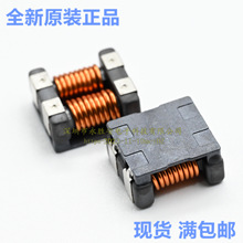 ACM12V-701-2PL-TL00 1211 700R 8A ܇�d�ö�����Ȧ�NƬ��ģ늸�