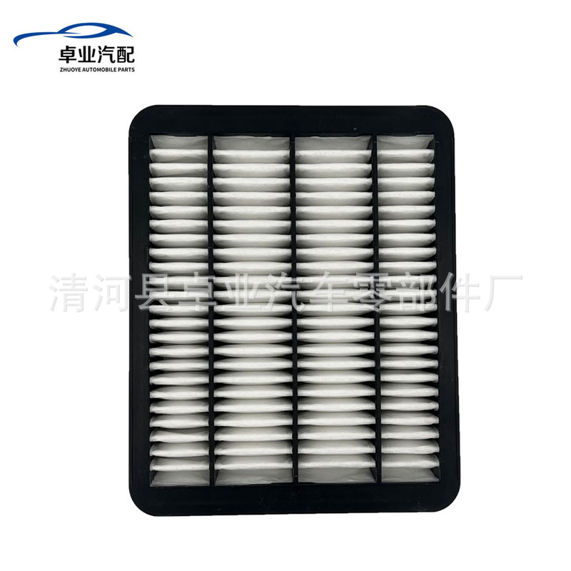 Suitable for Toyota Hiace Car Air Filter 17801-30070