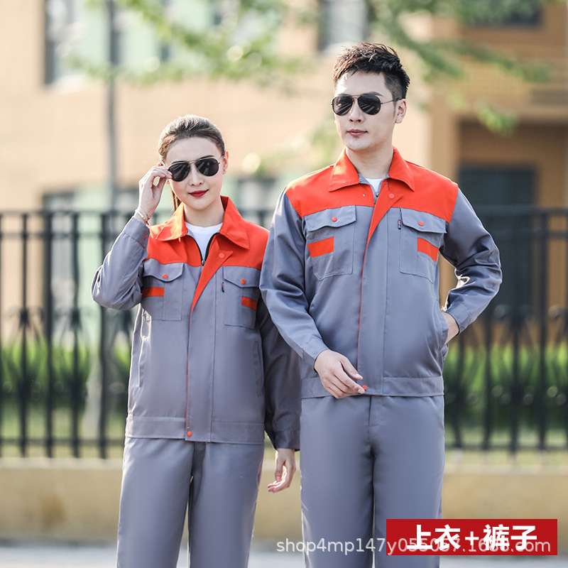 Los monos de manga larga de primavera y otoño se adaptan al taller de trabajo resistente al desgaste de los hombres fábrica de ropa sitio de construcción logotipo imprimible al por mayor ropa de protección laboral