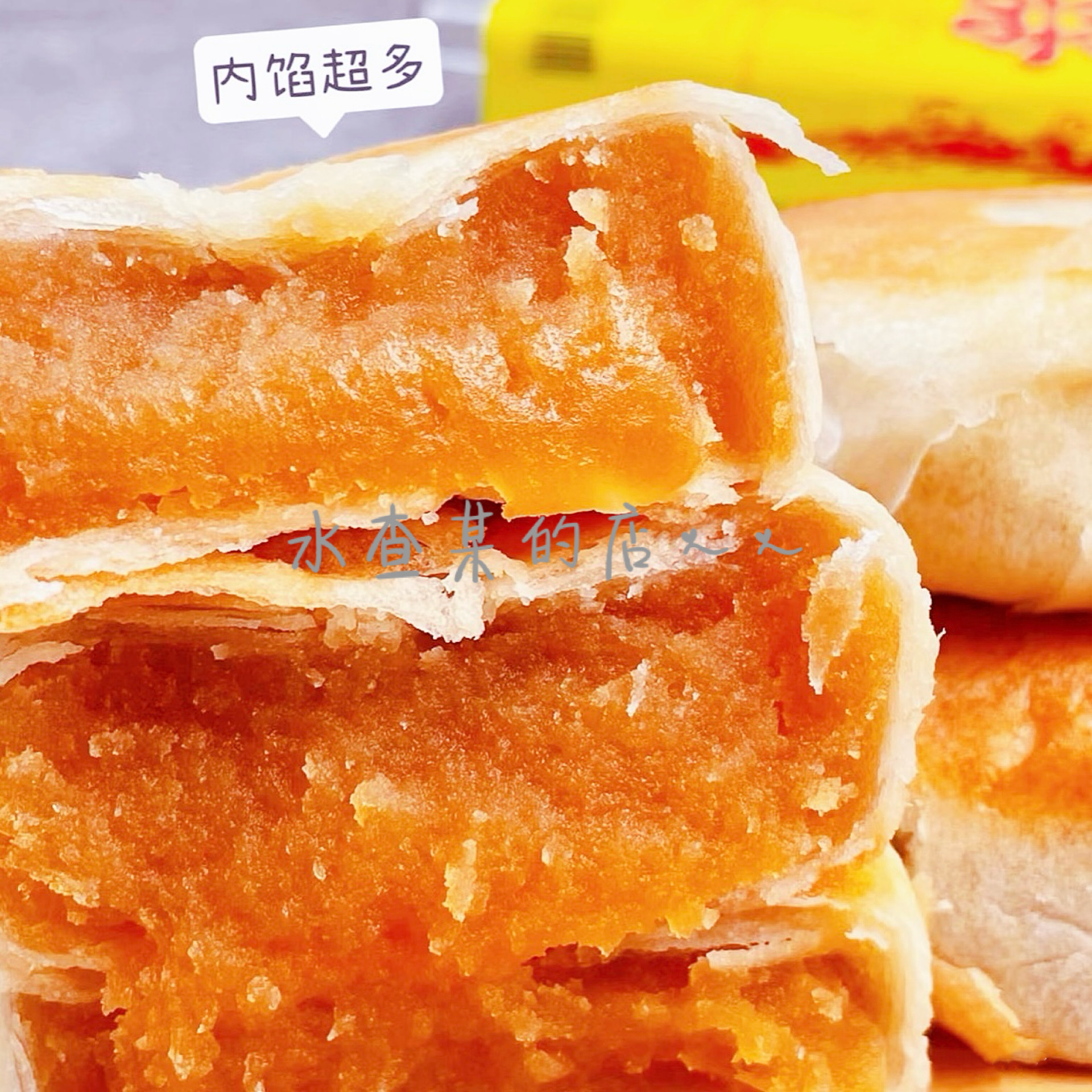 ll【水查某】泉州张恩来冰饼绿豆饼咸豆沙馅饼闽南产名小吃茶点