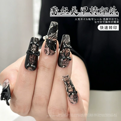 New Nail Art Lace Transfer: Dırnaq bəzəkləri