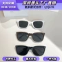 折叠防紫外线遮阳显瘦太阳镜