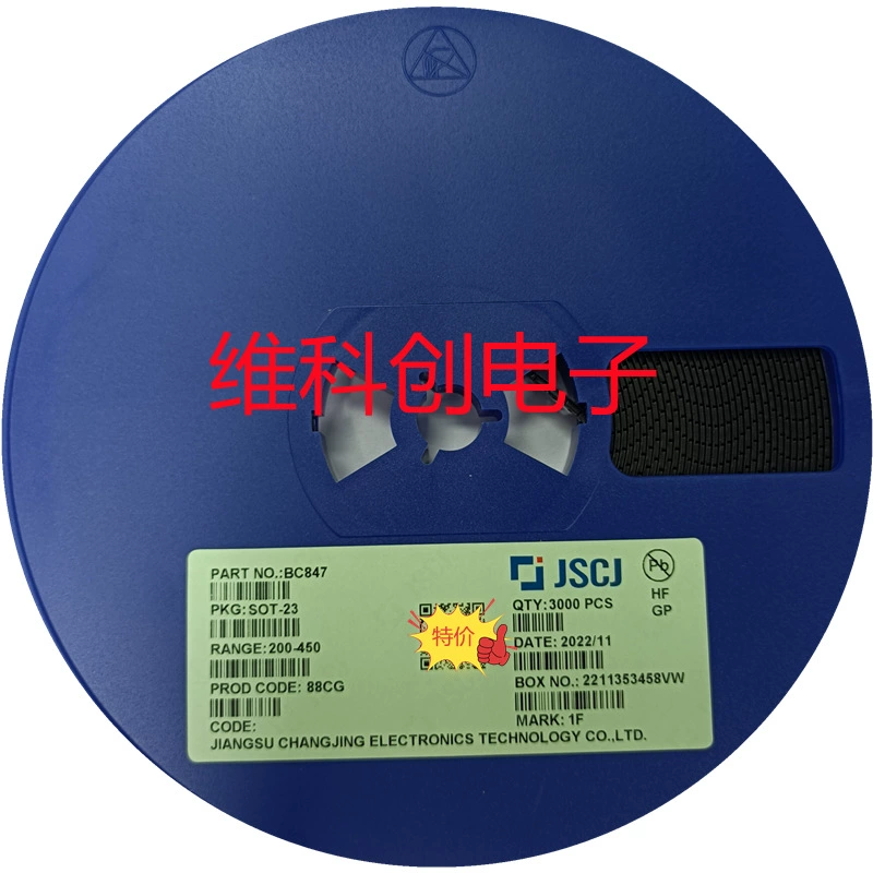 BC847 1F Длинный кристалл оригинальный длинный электрический CJ BC847B 1F транзистор кристальная трубка SOT-23